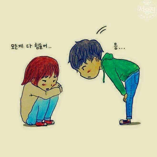 나무요일 이미지