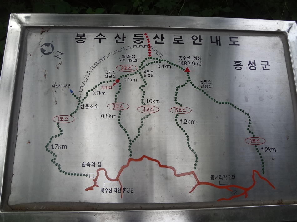 봉수산 이미지
