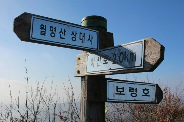 (주)건우 이미지