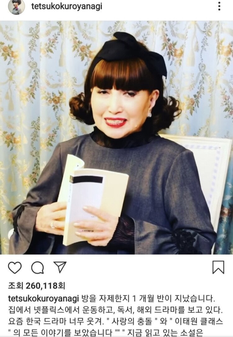 대박 이미지