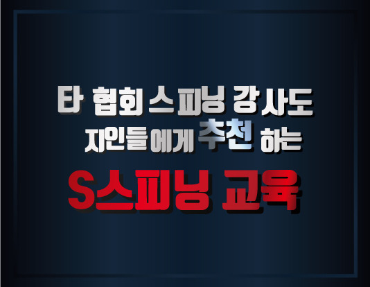 스피닝99 이미지