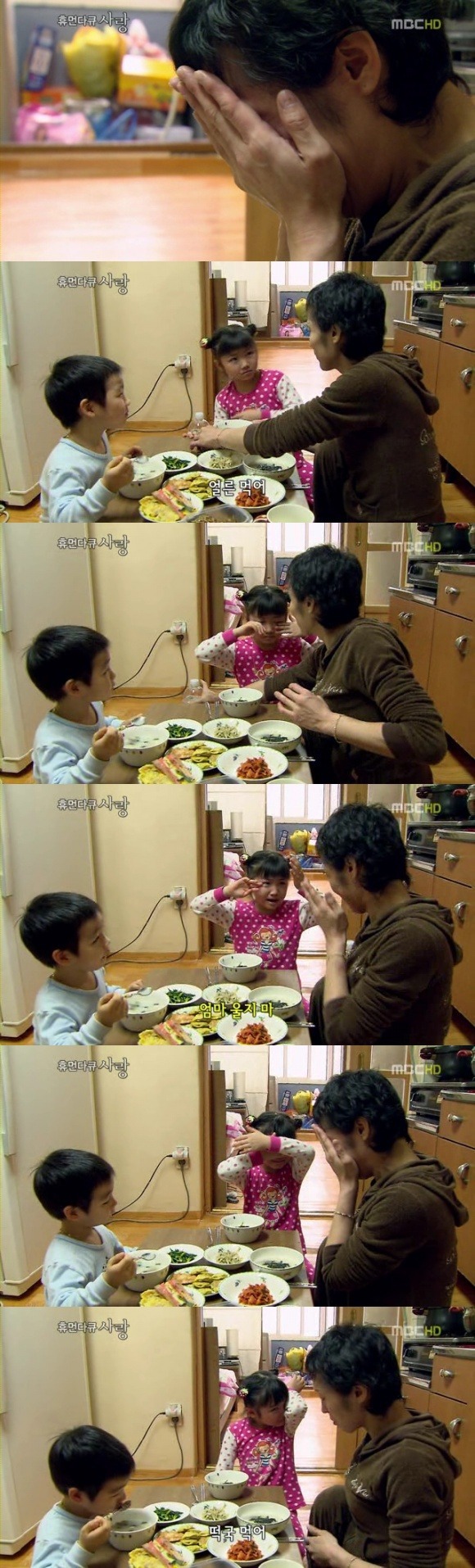 시한부 엄마와 아이들..jpg | 인스티즈