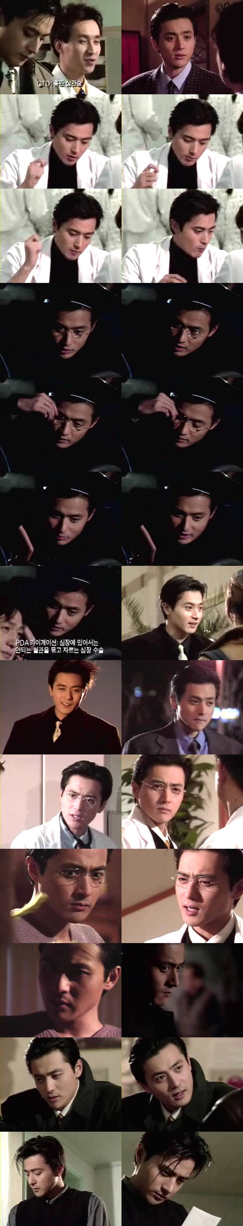 대한민국에서 가장 잘생겼던 남자 | 인스티즈