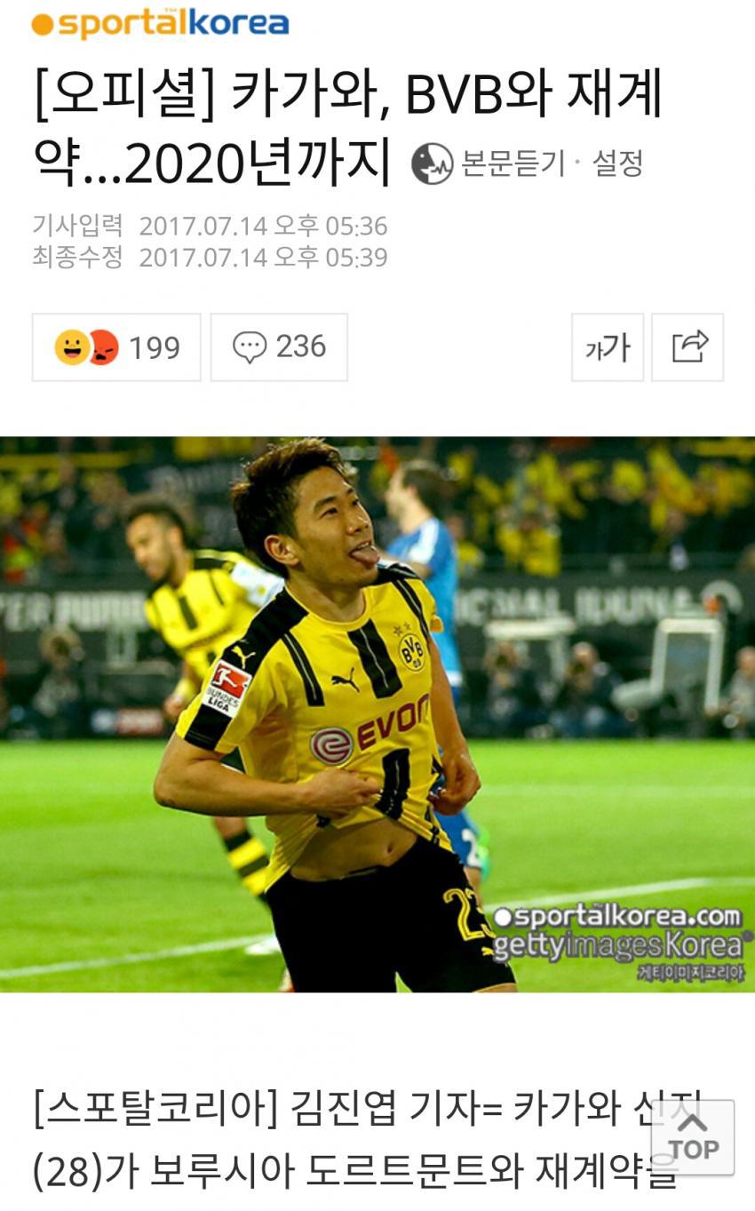 음성지원 레전드.jpg | 인스티즈