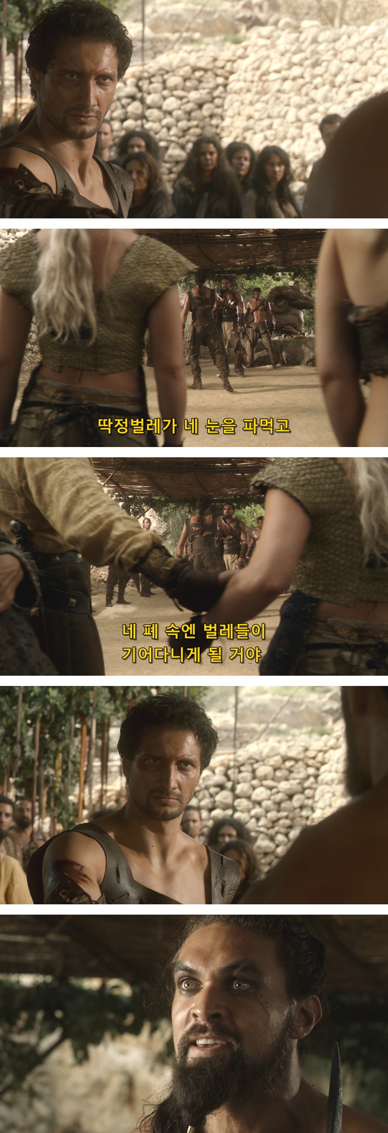 [왕좌의게임] 폭풍의 딸 10화 | 인스티즈