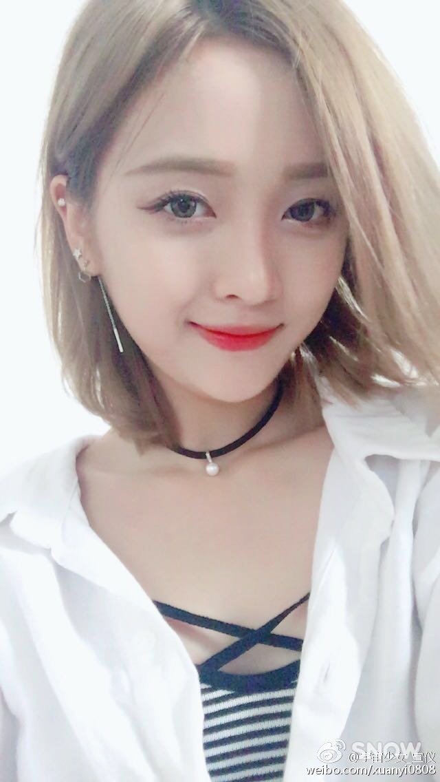 우주소녀 선의 | 인스티즈