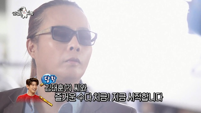 처음에 한국말로 리포터 하는게 너무 힘들었다는 에릭남 | 인스티즈