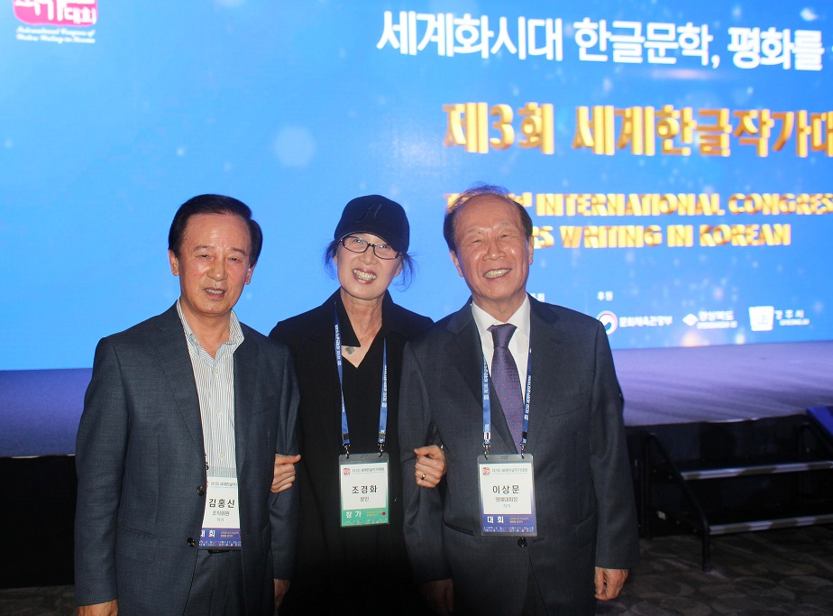 펜클럽 이미지