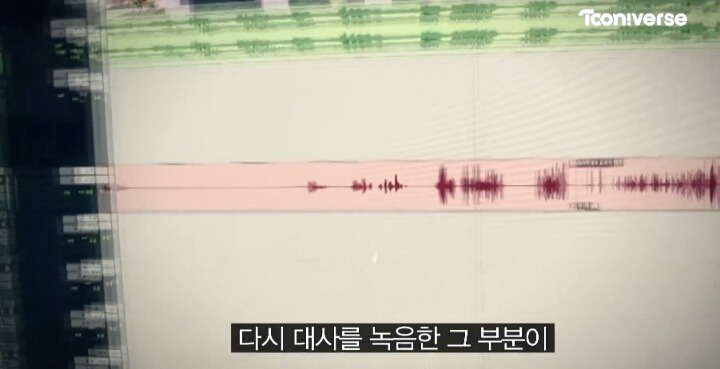 신비아파트 성우들의 괴담이야기 | 인스티즈