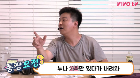 자동차를 사면 안 되는 이유 (feat.통장요정) | 인스티즈