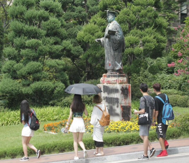 친일파 동상 철거 안하고 팻말까지 없애버림 | 인스티즈