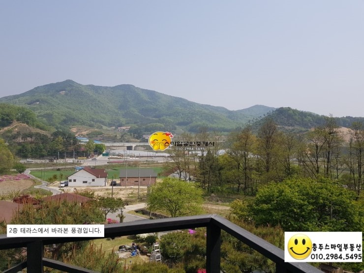 충주IC 이미지