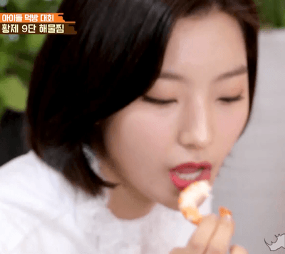잘 먹는 이새롬.gif | 인스티즈