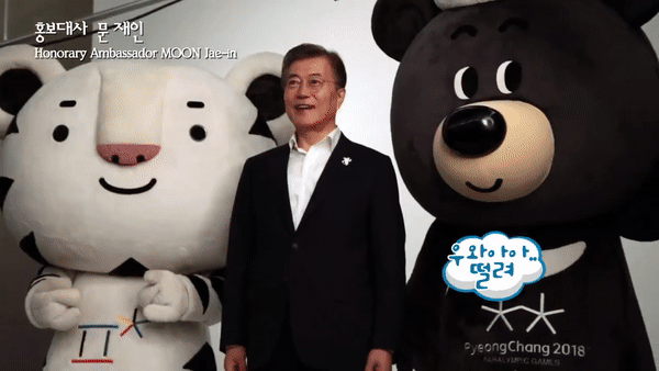 ???: 붙어요.gif | 인스티즈