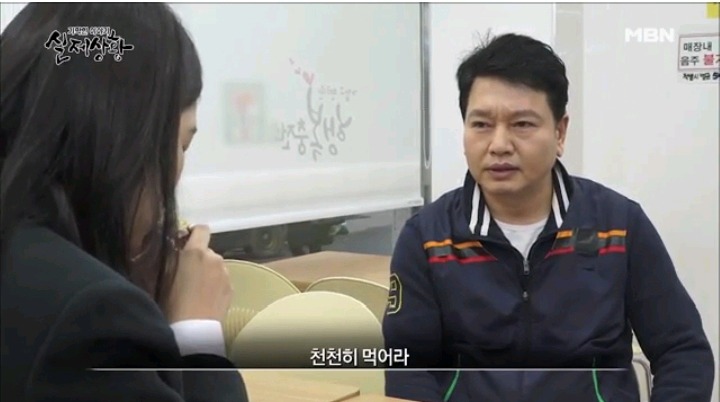 기막힌이야기 실제상황 학대받는딸VS오해받는 새엄마 (1) | 인스티즈