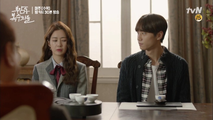 [부암동복수자들] 작가님이 친히 사약을 떠먹여주신 수겸 정혜 병수 대립씬 | 인스티즈