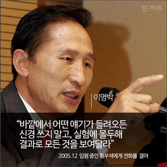 대한민국 현대사 중 최악의 민낯을 보여준 사건 | 인스티즈