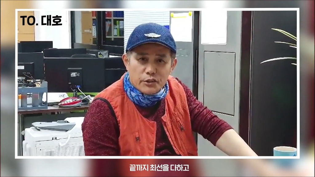 씨맥 아버지 영상편지.jpg | 인스티즈