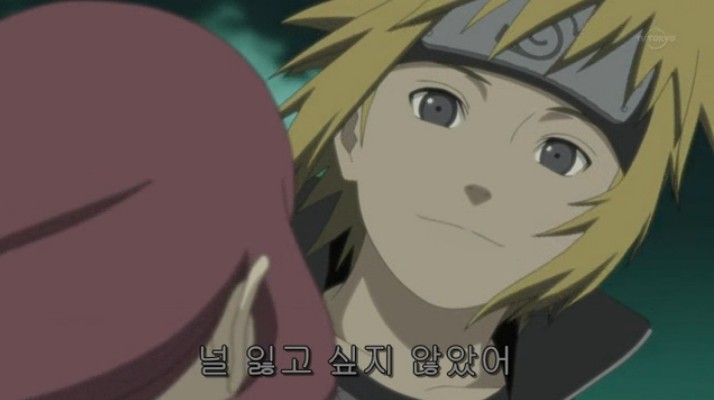 나루토 한번쯤은 보고 싶은 과거이야기 | 인스티즈