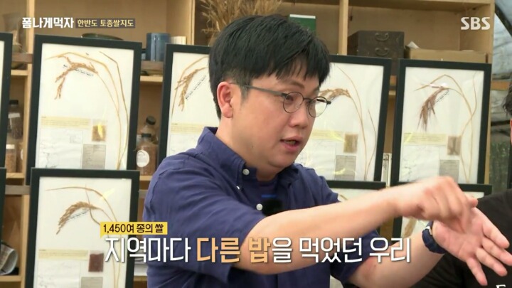 조선시대 주막이 12만개 있었다고 함 | 인스티즈