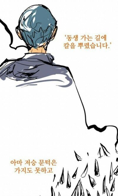 소름돋는 외모지상주의... | 인스티즈