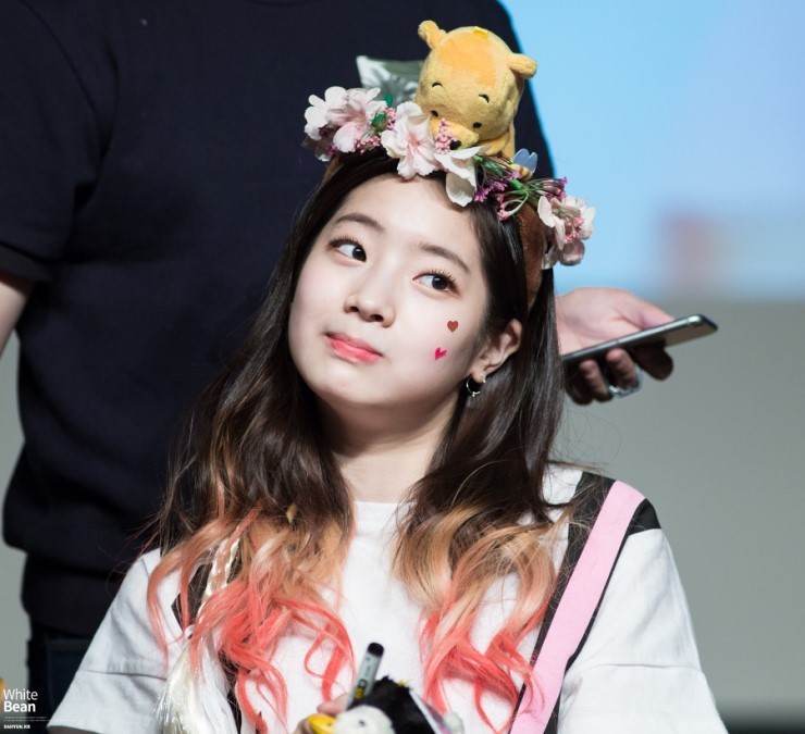 두부다현 | 인스티즈