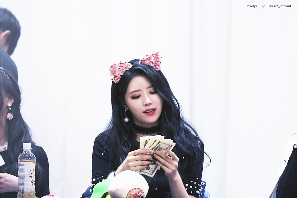 [러블리즈] 박싱데이가 찾아와서 미주 | 인스티즈