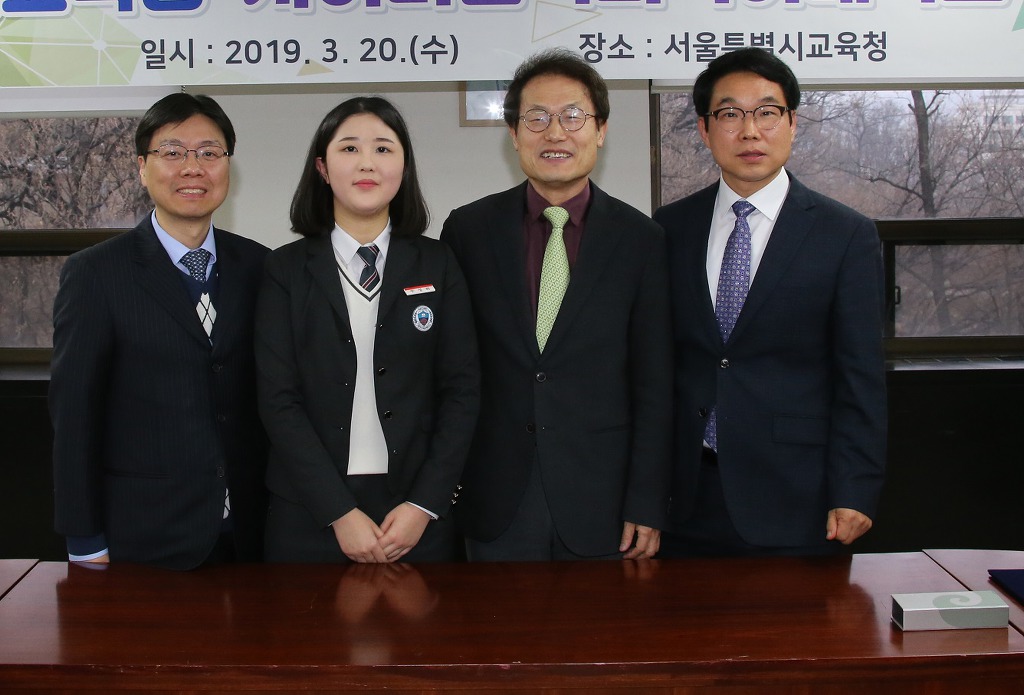 해성교육 이미지