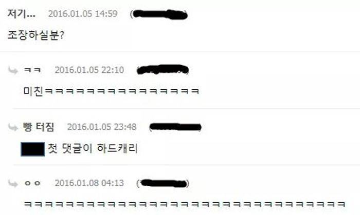 세계에서 가장 뜻이 긴 단어이자 세상에서 가장 타국어로 번역하기가 난감한 단어.jpg | 인스티즈