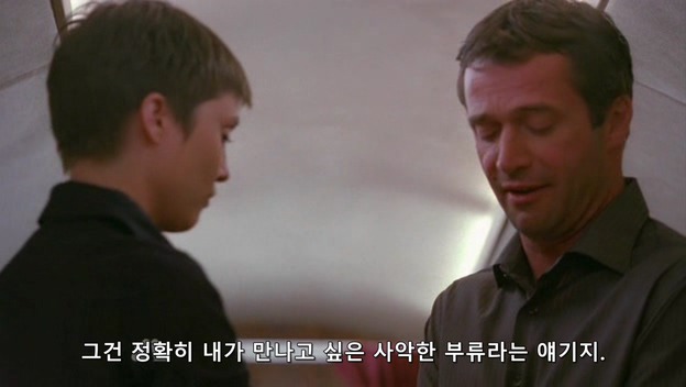 대기업 회장의 카드를 주워서 마음대로 쓴다면?? | 인스티즈