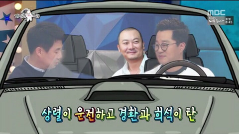 화를 낼 줄 모른다는 지상렬...jpg | 인스티즈