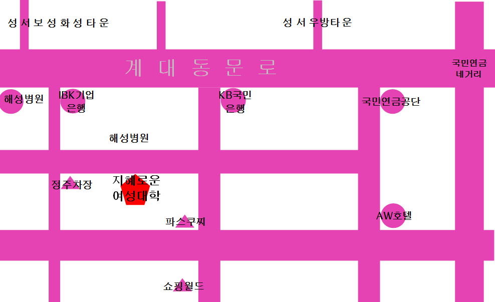 지혜로운대학 이미지