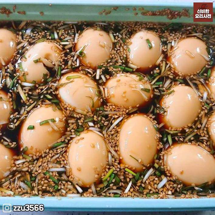 안봐도 맛있을 것 같은 밥도둑 마약계란 만들기 | 인스티즈
