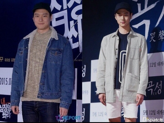 고경표 입금전 입금후.jpg | 인스티즈