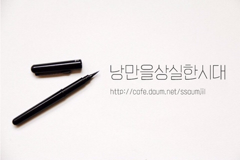 일본사진작가가 촬영한 딸 | 인스티즈