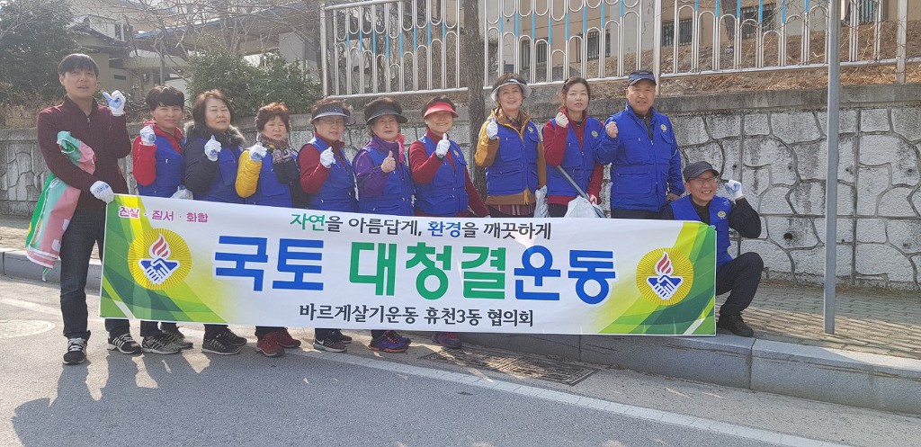 새봄주유소 이미지