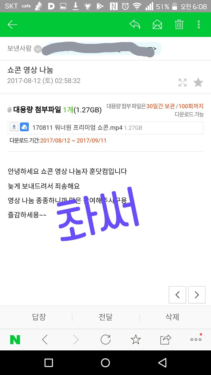 훈닷컴 이미지