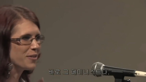 나는 너의 인생에 엄청난 위협이다 | 인스티즈