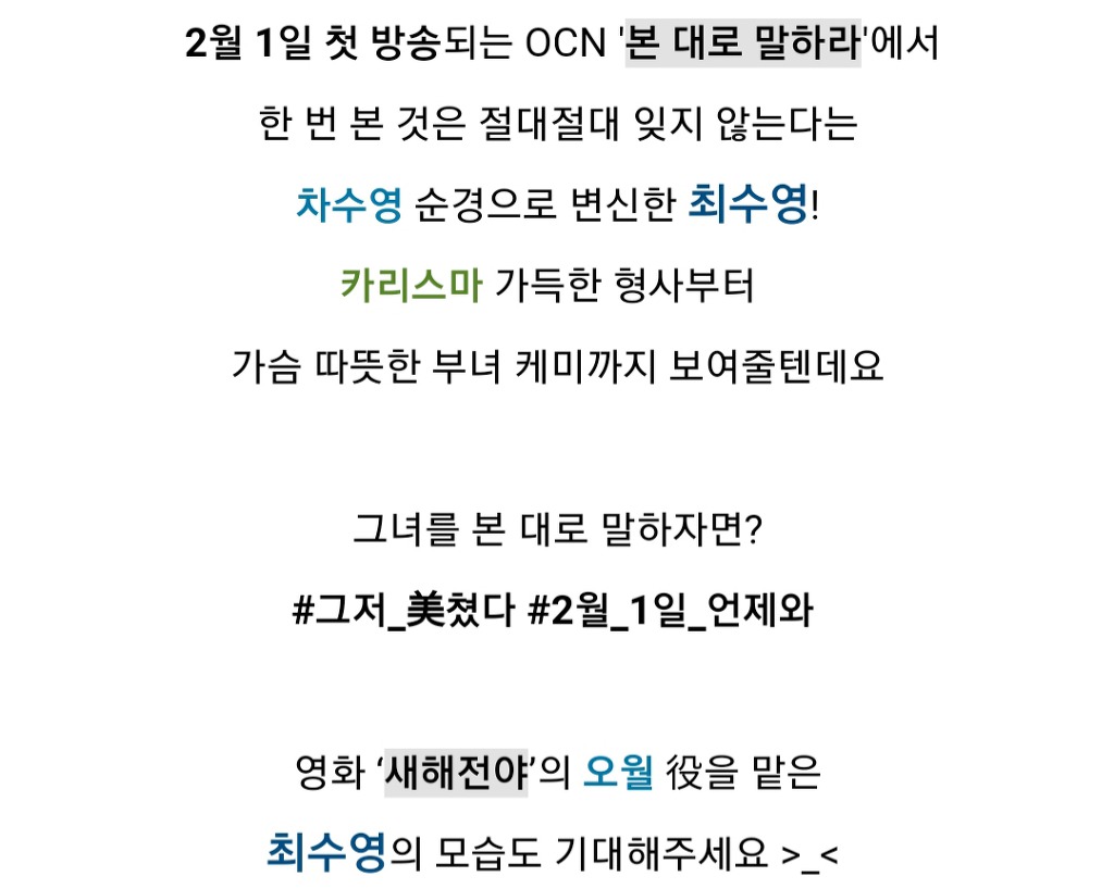 99B38C425E2C59B310A423