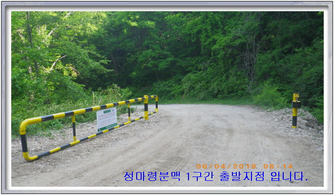 순흥여관 이미지