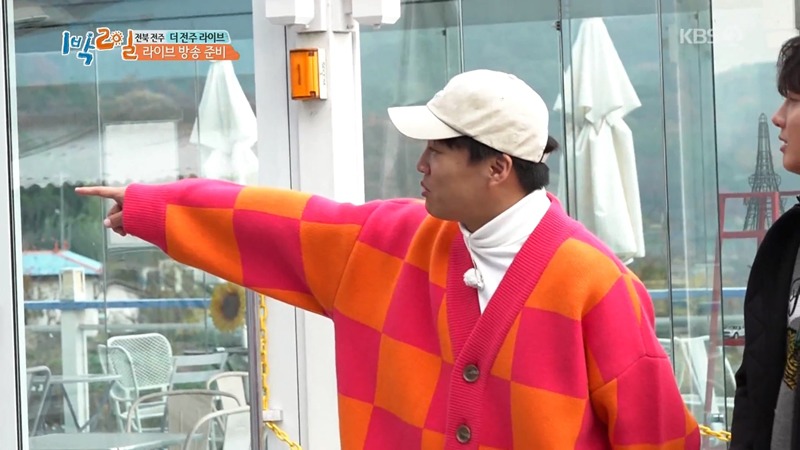 [1박2일] 벽화마을에서 엄마를 만난 차태현.jpg | 인스티즈