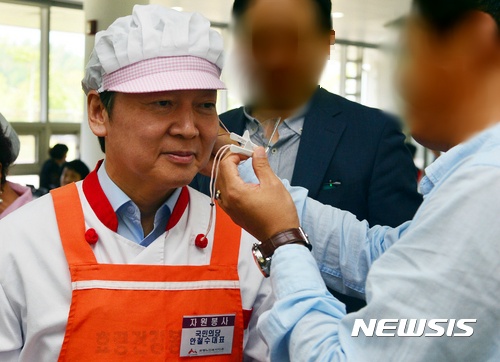 ??? : 안철수 임마 이거는 손이 없니? | 인스티즈