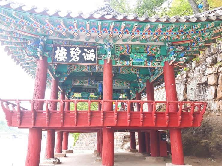 함벽루 이미지