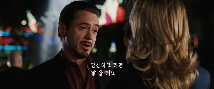 아이언맨와 언쟁하는 여기자..jpg | 인스티즈