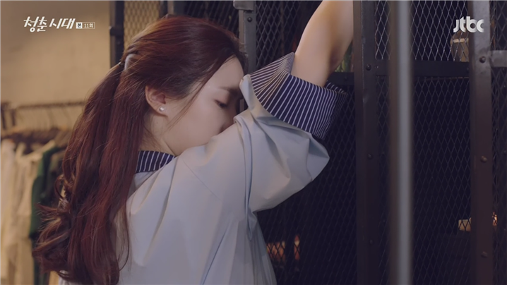 [드라마] ＜청춘시대 시즌1＞ 58 | 인스티즈