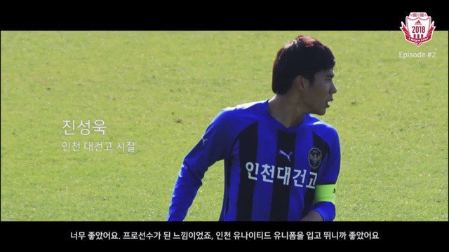 보고있나요? 당신들이 버렸던 선수가 이렇게 돌아왔습니다.jpg | 인스티즈