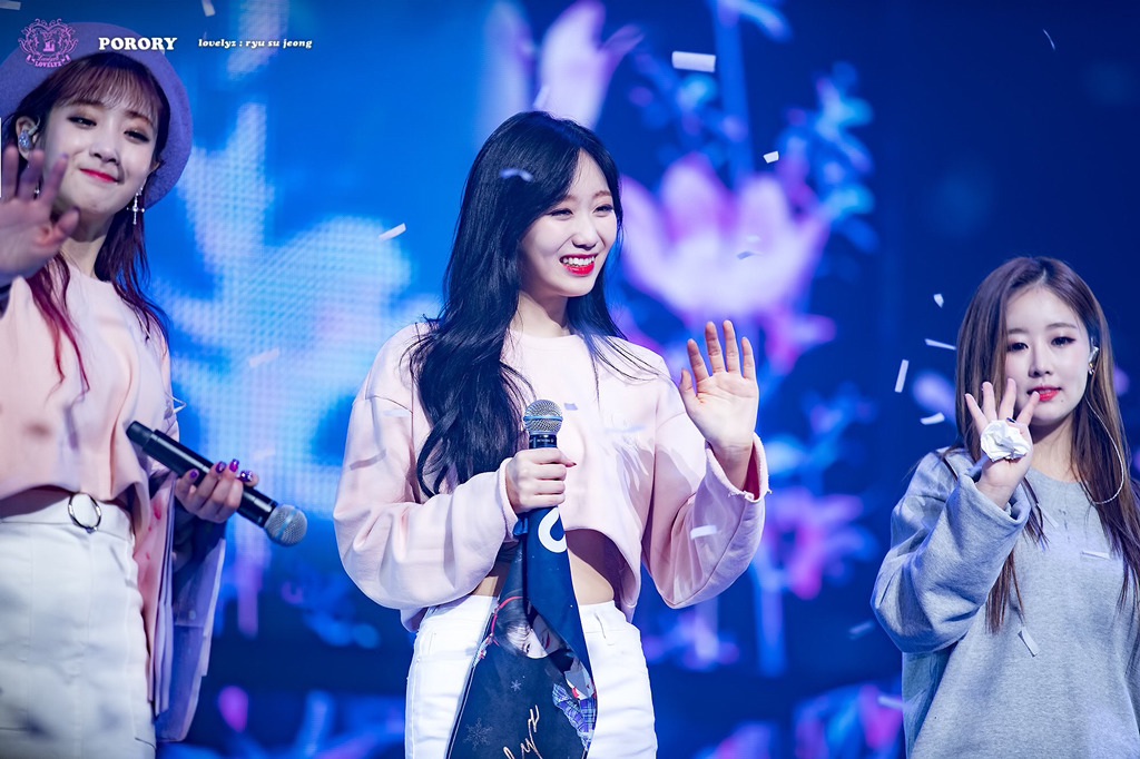 [러블리즈] 이따가 머리하러 갈 때 옆머리는 6mm로 해달라고 할거라서 수정이 | 인스티즈