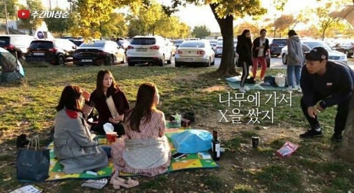 한강에서 똥을 쌌는데.... | 인스티즈