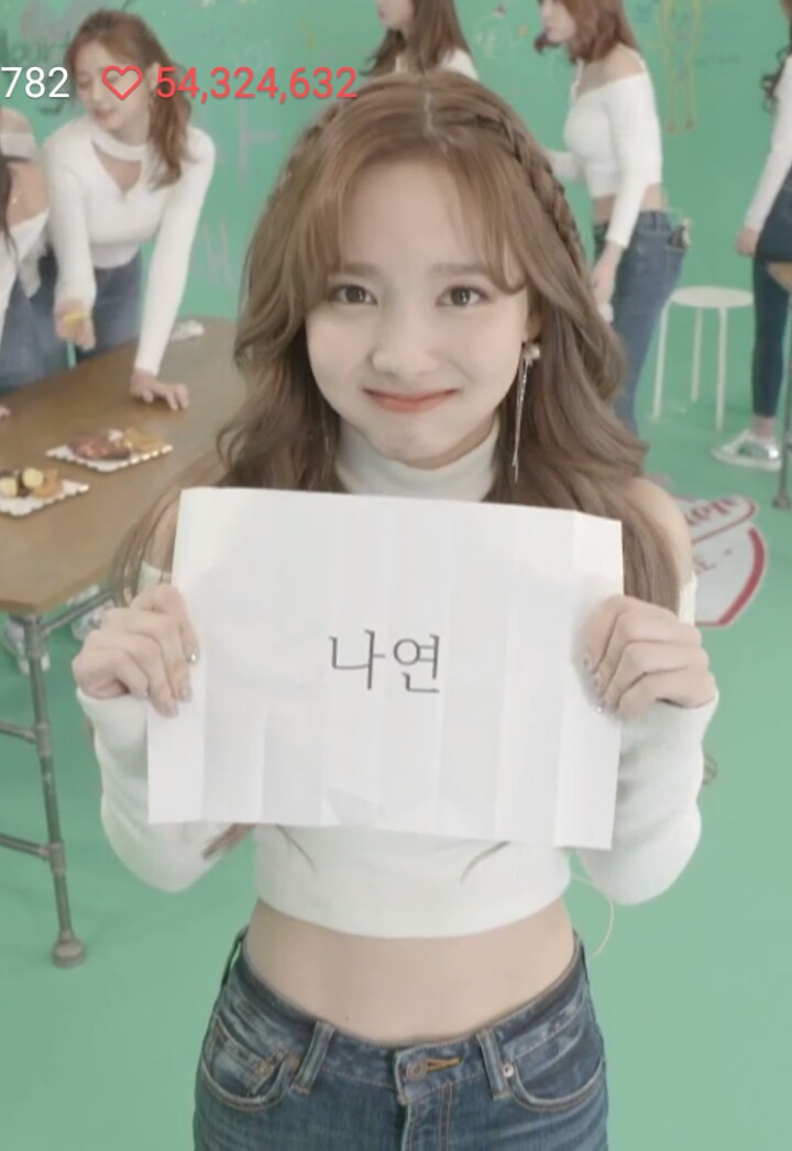 봉스 이미지