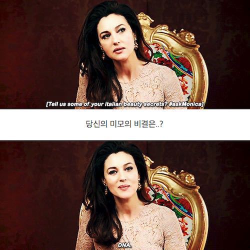 모니카 벨루치가 말하는 미모의 비결.jpg | 인스티즈